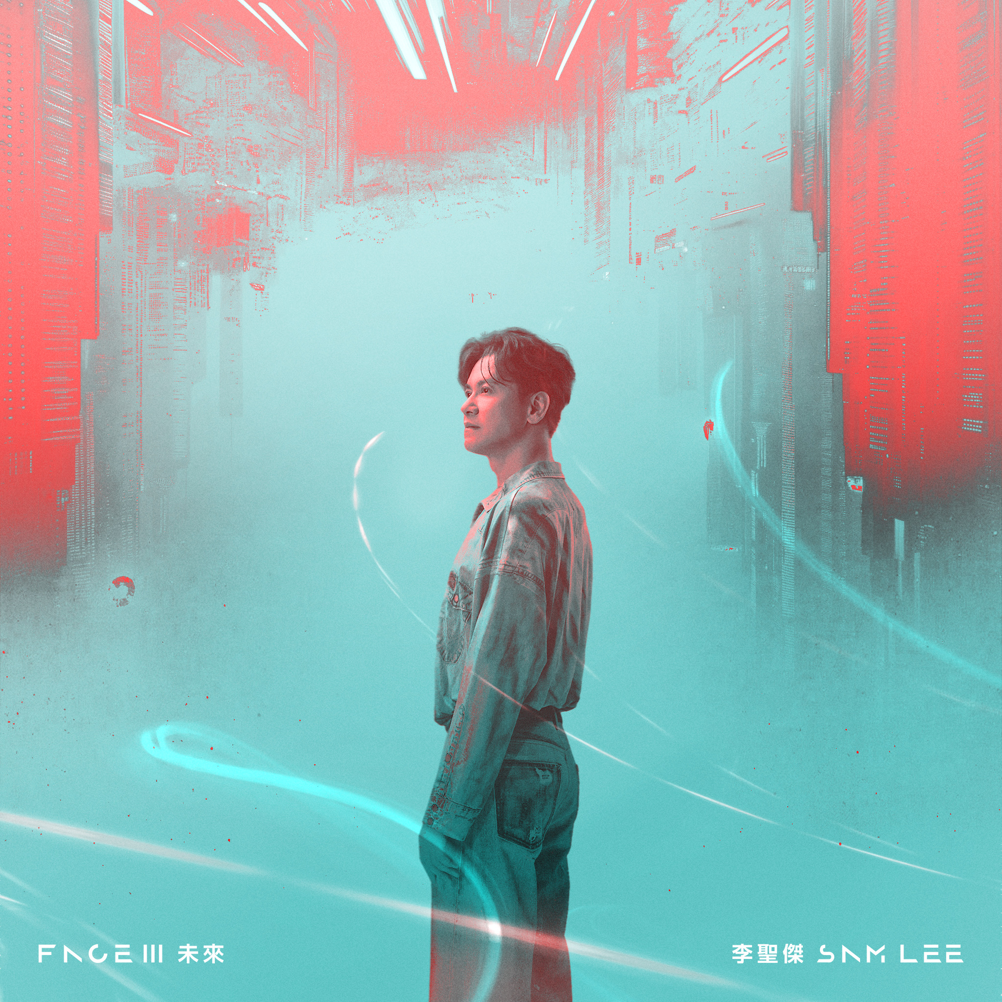 Sam-backg